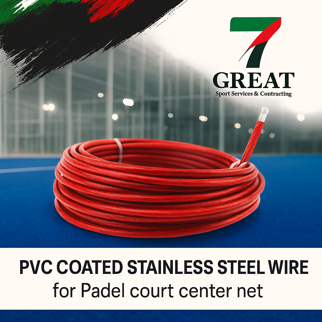 PVC COATED STAINLESS STEEL WIRE Great7